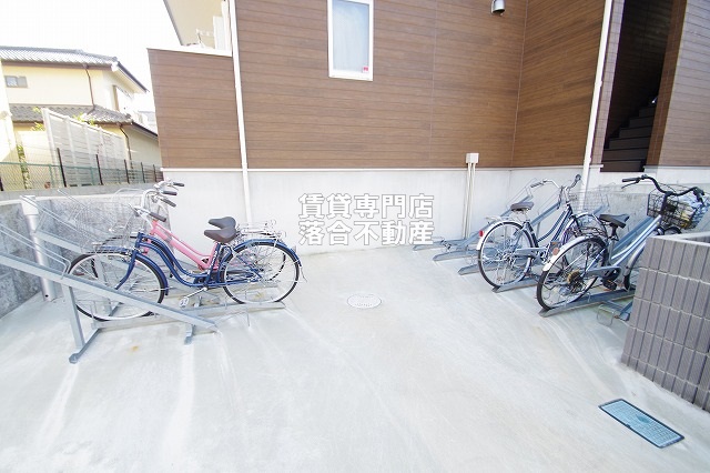 その他共有部分　敷地内駐輪場完備