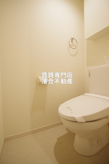 トイレ　ウォシュレット付き