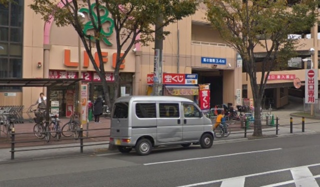 スーパー　ライフ今里店（スーパー）まで979m