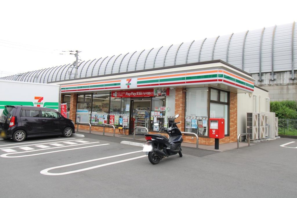 コンビニ　セブンイレブン海老名社家店（コンビニ）まで290m