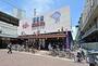 スーパー　コーヨー兵庫店（スーパー）まで195m