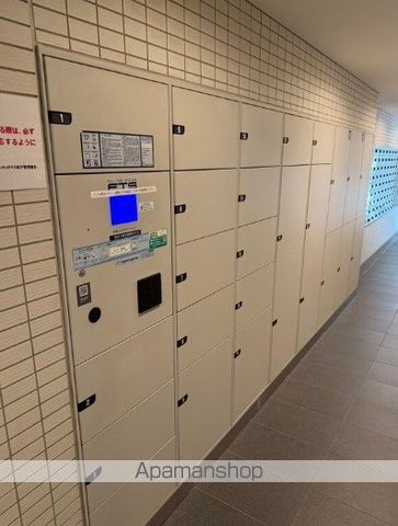 その他共有部分　その他共有部分