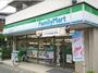 コンビニ　ファミリーマート川崎小杉御殿町店（コンビニ）まで281m