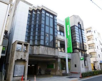 銀行　世田谷信用金庫池尻支店（銀行）まで684m