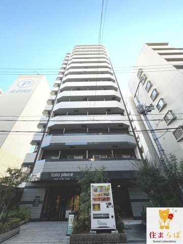 建物外観　★ ★ 口コミ平均4.94のお店 ★ ★