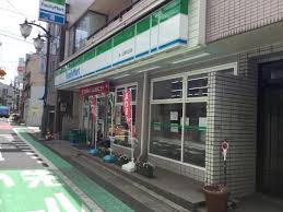 コンビニ　ファミリーマート 池ノ上駅北口店（コンビニ）まで325m