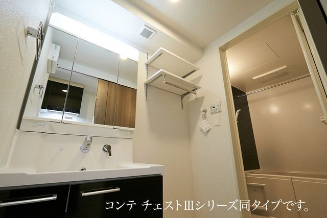 メゾンド トレーフルの内装写真