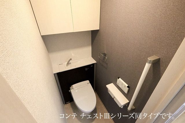 メゾンド トレーフルのトイレ写真