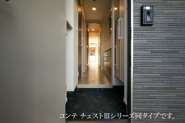 メゾンド トレーフルの玄関写真