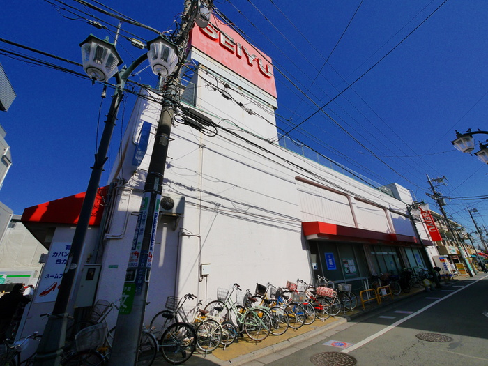 スーパー　西友（スーパー）まで560m