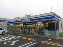 コンビニ　ローソン　港区茶屋新田店（コンビニ）まで700m
