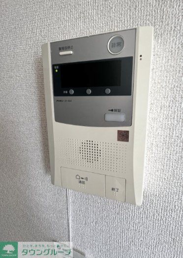 セキュリティ　★お問い合わせはタウンハウジング聖蹟桜ヶ丘店まで★