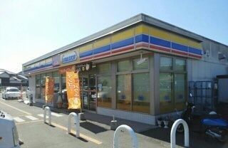 コンビニ　ミニストップ牟礼店さん（コンビニ）まで845m