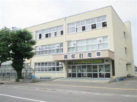 小学校　札幌市立幌北小学校（小学校）まで748m