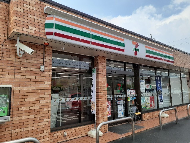 コンビニ　セブンイレブンけやき通店（コンビニ）まで350m