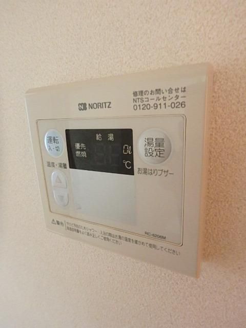その他　★給湯器★