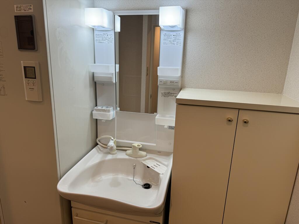 洗面設備