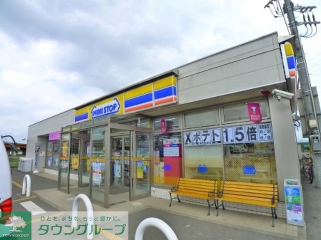 コンビニ　ミニストップ四街道物井店（コンビニ）まで520m
