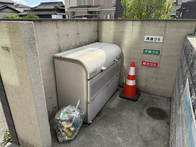 その他　ゴミ置き場（その他）まで3m