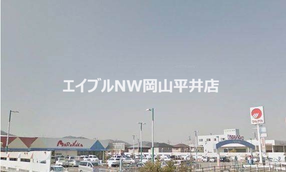 スーパー　マルナカ灘崎店（スーパー）まで3180m