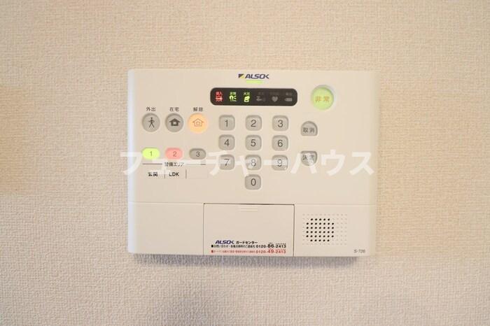 セキュリティ