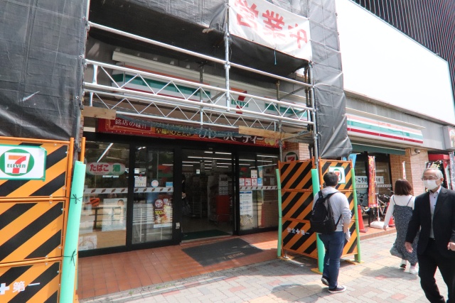 コンビニ　セブン－イレブン　熱田神宮前店（コンビニ）まで200m