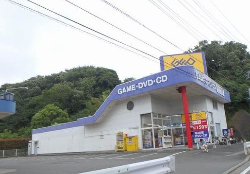 レンタルビデオ　ゲオ（レンタルビデオ）まで900m