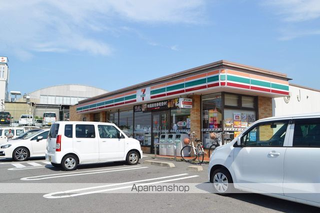 コンビニ　セブンイレブン（コンビニ）まで350m