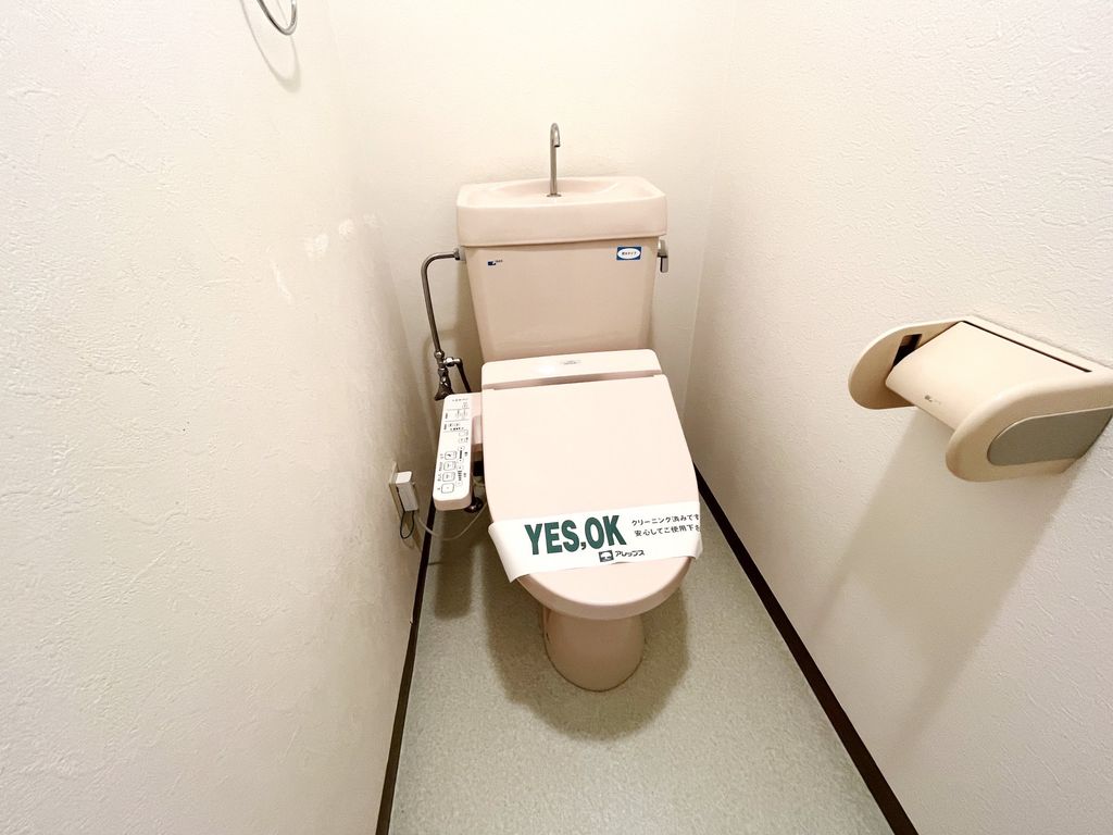 トイレ　トイレ