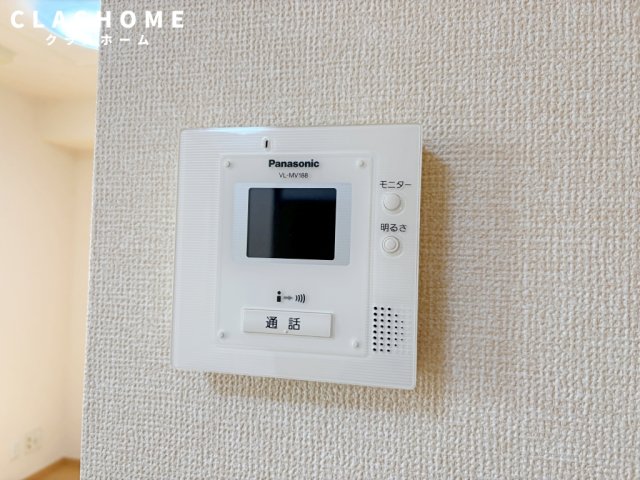 セキュリティ　イメージ画像になります