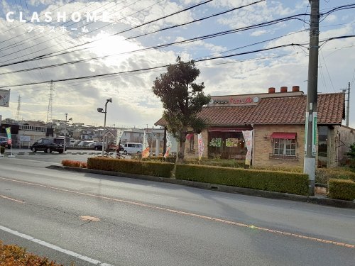 飲食店　ピッツェリアマリノ 大府店（飲食店）まで448m