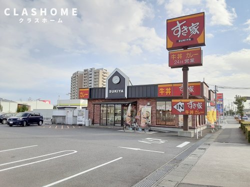 飲食店　すき家 大府長草店（飲食店）まで442m