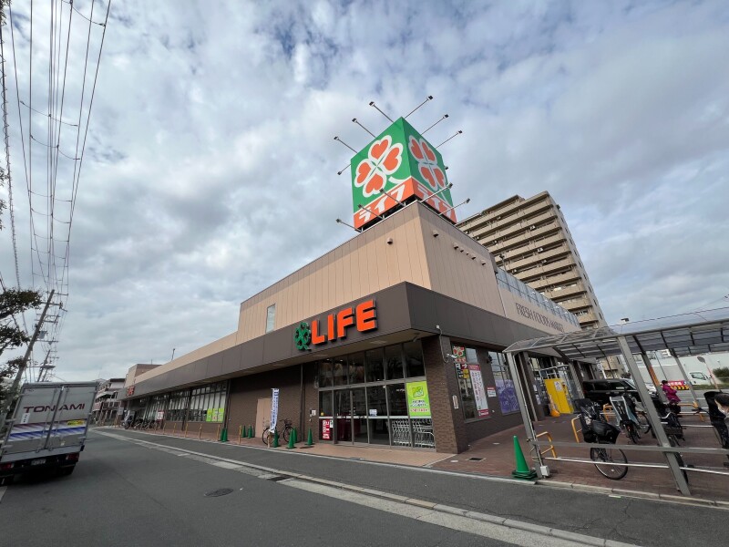 スーパー　ライフ鶴見今津北店（スーパー）まで368m