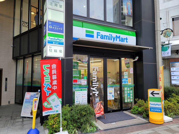コンビニ　ファミリーマート　ひばりヶ丘駅北口店（コンビニ）まで143m