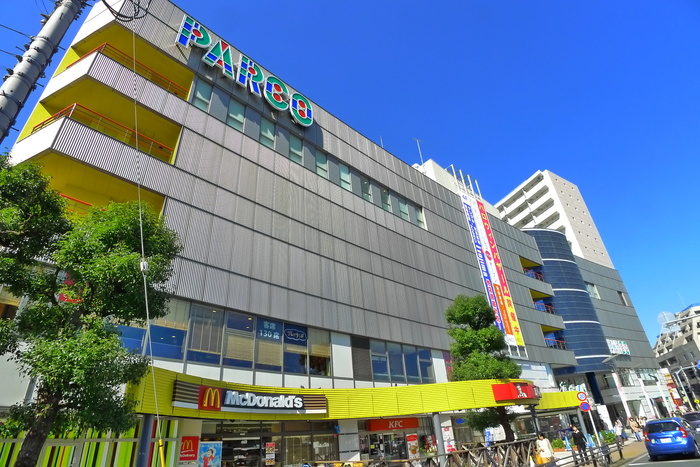 ショッピングセンター　パルコ（ショッピングセンター）まで234m