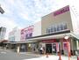 スーパー　Maxvalu(マックスバリュ) 塩草店（スーパー）まで400m