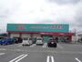 ドラックストア　ディスカウントドラッグコスモス八本松店（ドラッグストア）まで422m