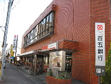 銀行　百五銀行久居支店（銀行）まで1702m