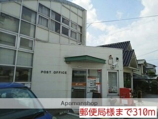 スーパー　業務スーパー　新庄高田店（スーパー）まで734m