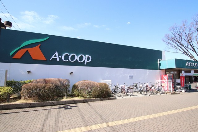 スーパー　Ａコープ善行店（スーパー）まで550m