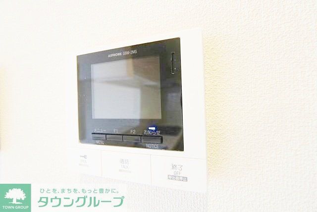 その他設備　設備
