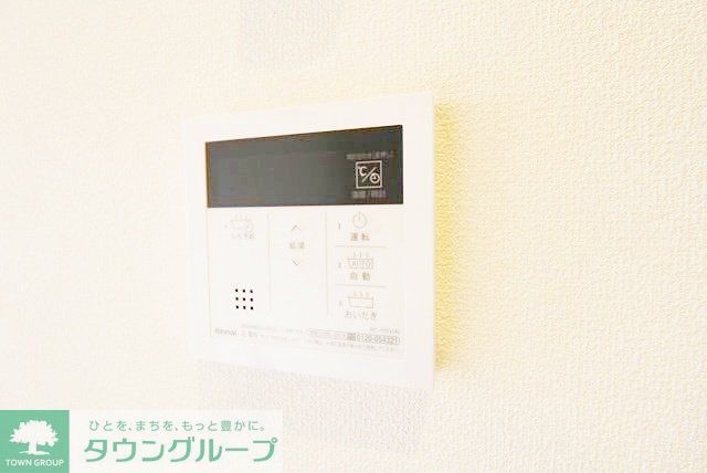 その他設備　設備
