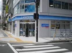 コンビニ　ローソン横浜長者町九丁目店（コンビニ）まで311m