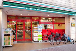 スーパー　まいばすけっと南品川3丁目店（スーパー）まで331m