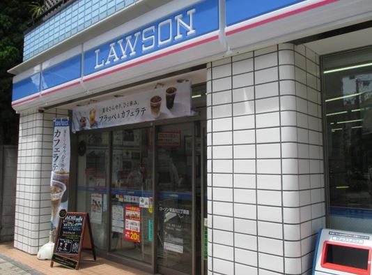 コンビニ　ローソン東品川三丁目店（コンビニ）まで63m
