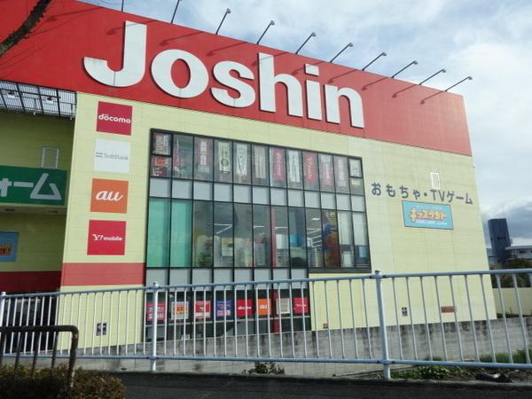 その他　ジョーシン富田林店（その他）まで372m