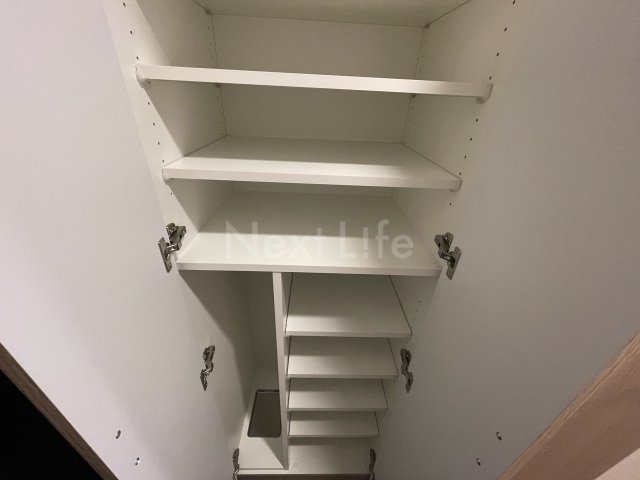 収納