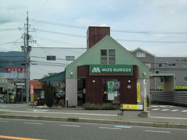コンビニ　モスバーガー（コンビニ）まで540m