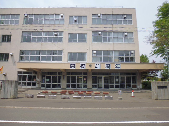 小学校　札幌市立新琴似南小学校（小学校）まで371m
