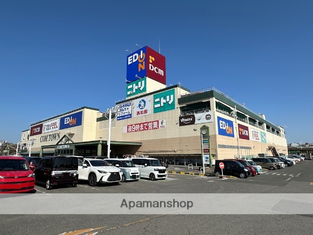 スーパー　コムタウン（スーパー）まで850m